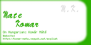 mate komar business card